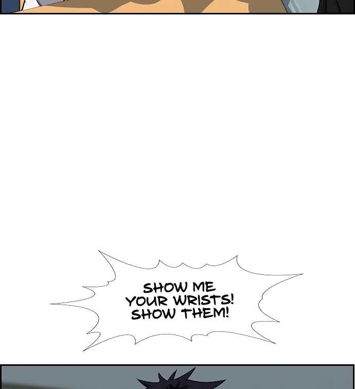 Get Schooled Chapter 3 - Page 131