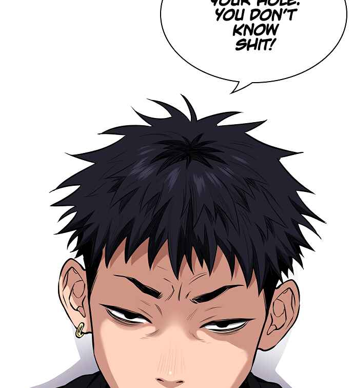 Get Schooled Chapter 3 - Page 141