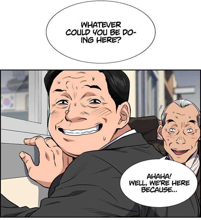 Get Schooled Chapter 3 - Page 15