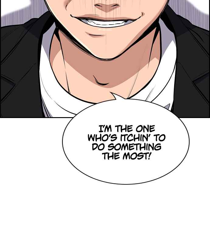 Get Schooled Chapter 3 - Page 154