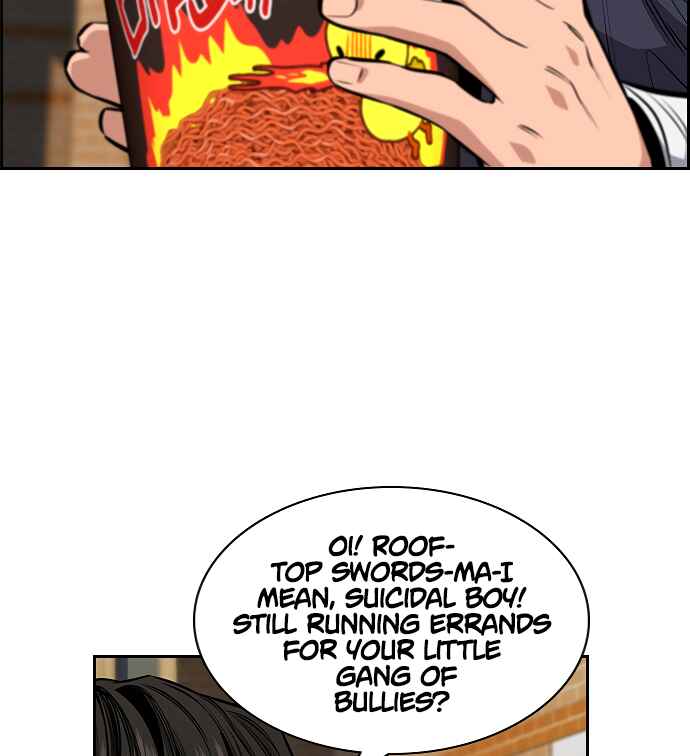 Get Schooled Chapter 3 - Page 160