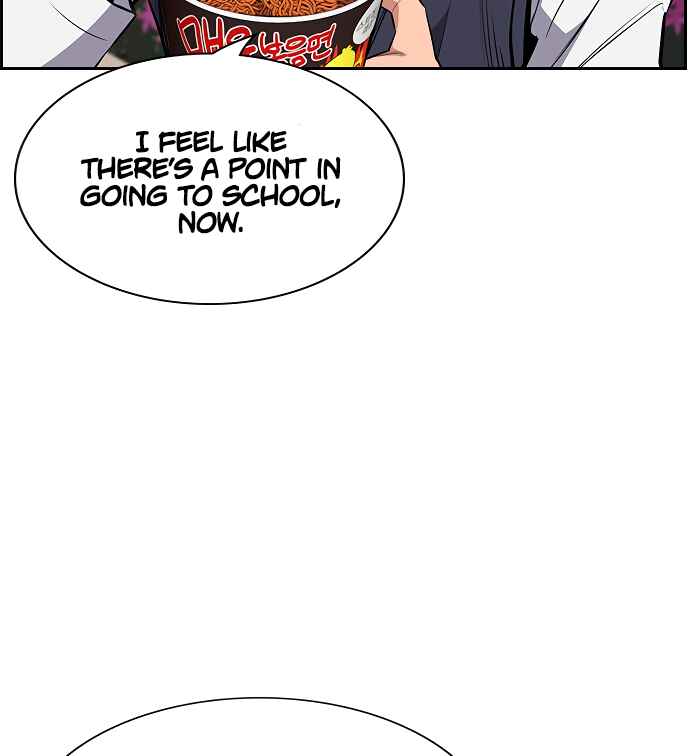 Get Schooled Chapter 3 - Page 171