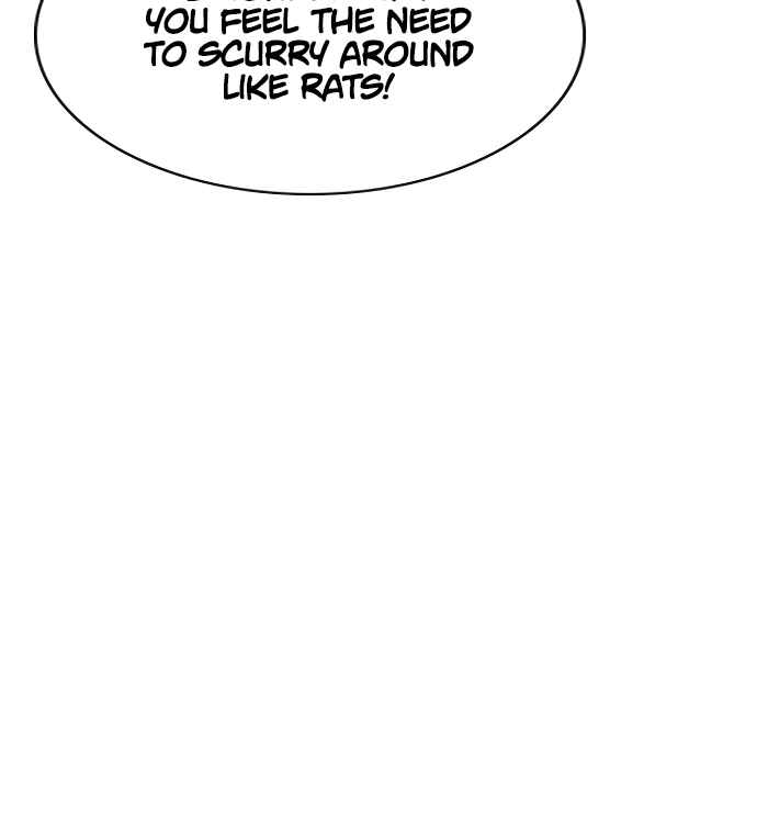 Get Schooled Chapter 3 - Page 18
