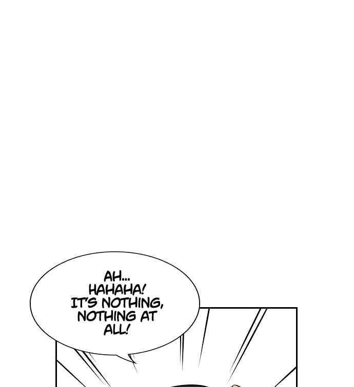 Get Schooled Chapter 3 - Page 21