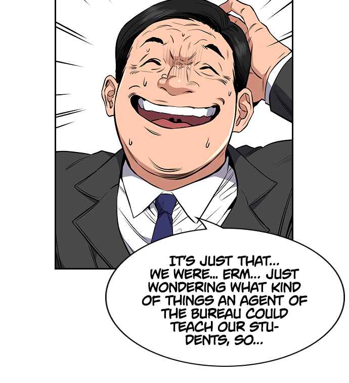 Get Schooled Chapter 3 - Page 22