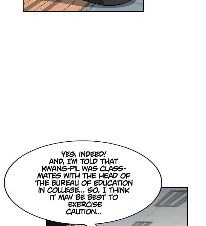 Get Schooled Chapter 3 - Page 28