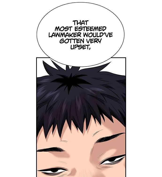 Get Schooled Chapter 3 - Page 36