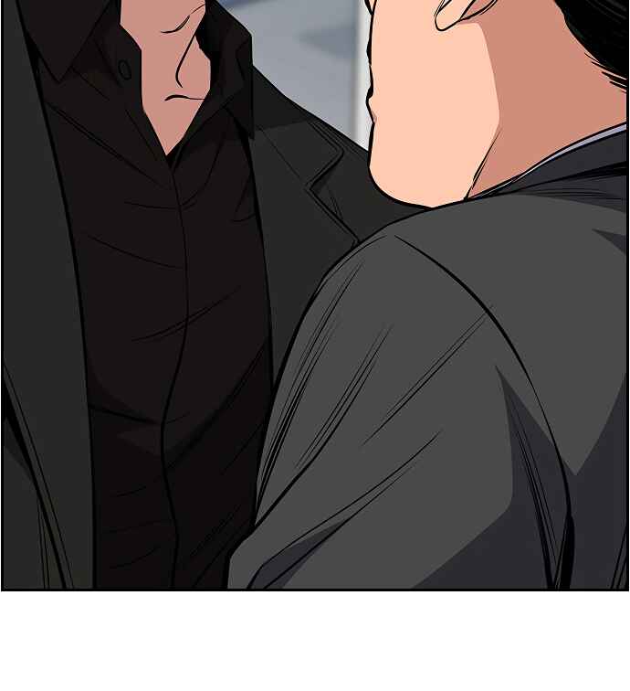 Get Schooled Chapter 3 - Page 58