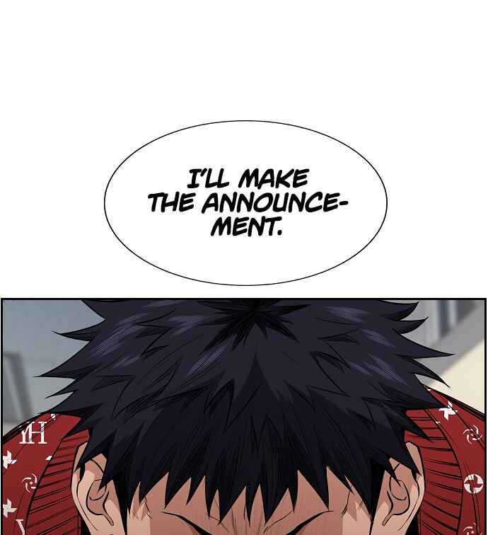 Get Schooled Chapter 3 - Page 61
