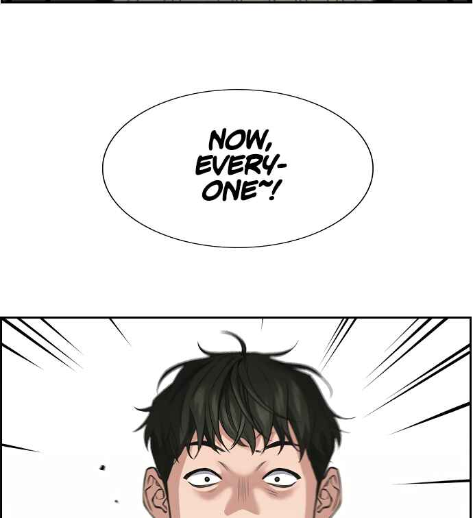 Get Schooled Chapter 3 - Page 73
