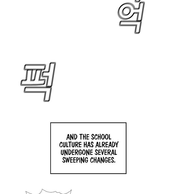 Get Schooled Chapter 3 - Page 91