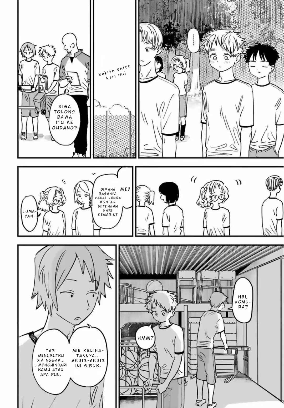 Suki na Ko ga Megane wo Wasureta Chapter 83 - Page 11