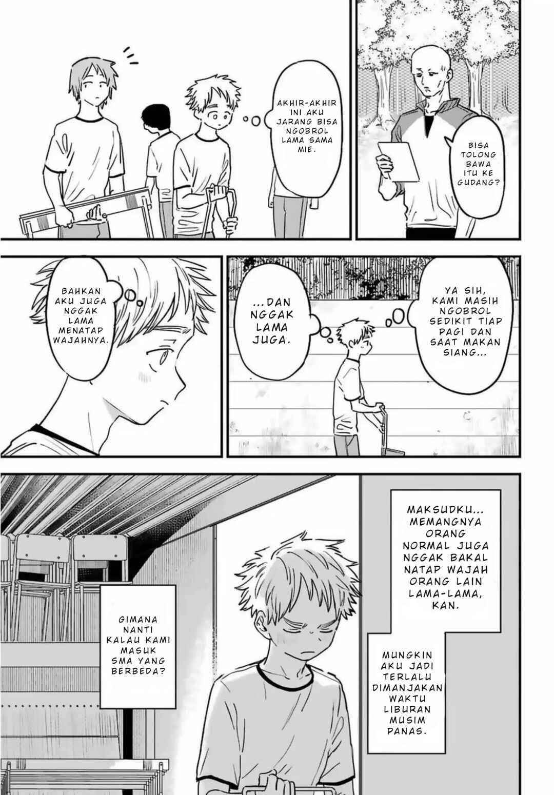 Suki na Ko ga Megane wo Wasureta Chapter 83 - Page 14