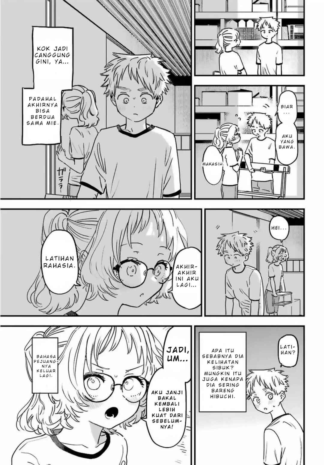 Suki na Ko ga Megane wo Wasureta Chapter 83 - Page 16