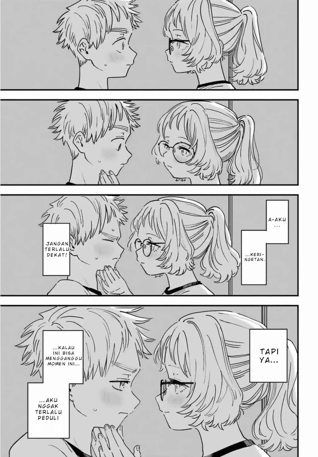 Suki na Ko ga Megane wo Wasureta Chapter 83 - Page 18