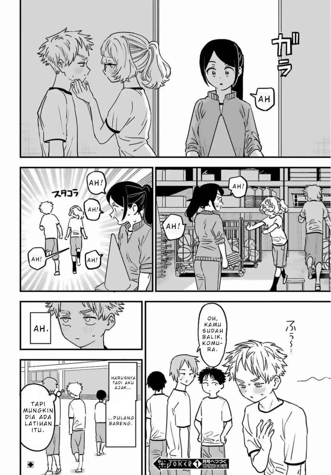 Suki na Ko ga Megane wo Wasureta Chapter 83 - Page 19