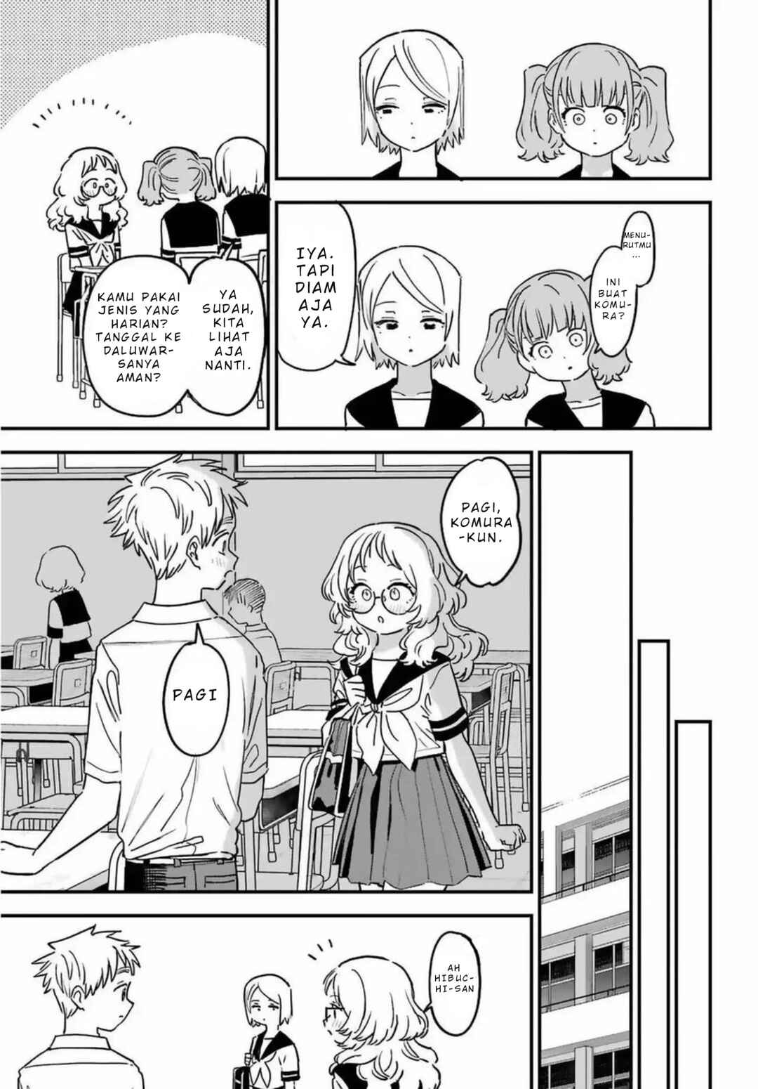 Suki na Ko ga Megane wo Wasureta Chapter 83 - Page 8