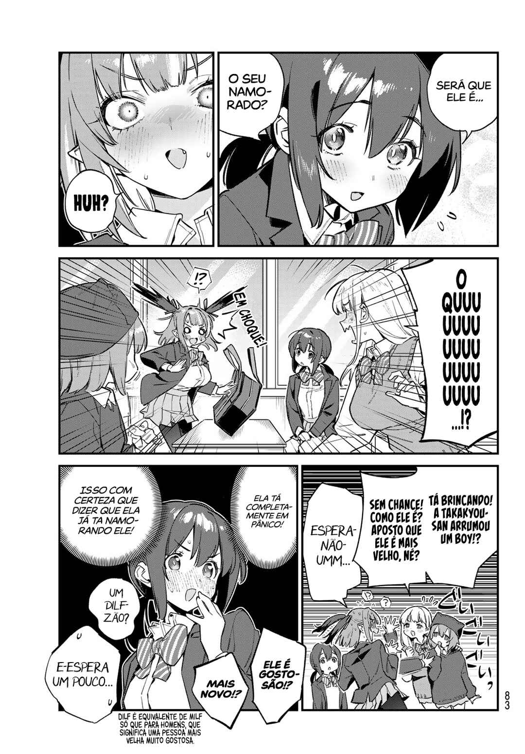 Kanan-sama wa Akumade Choroi Chapter 100 - Page 5