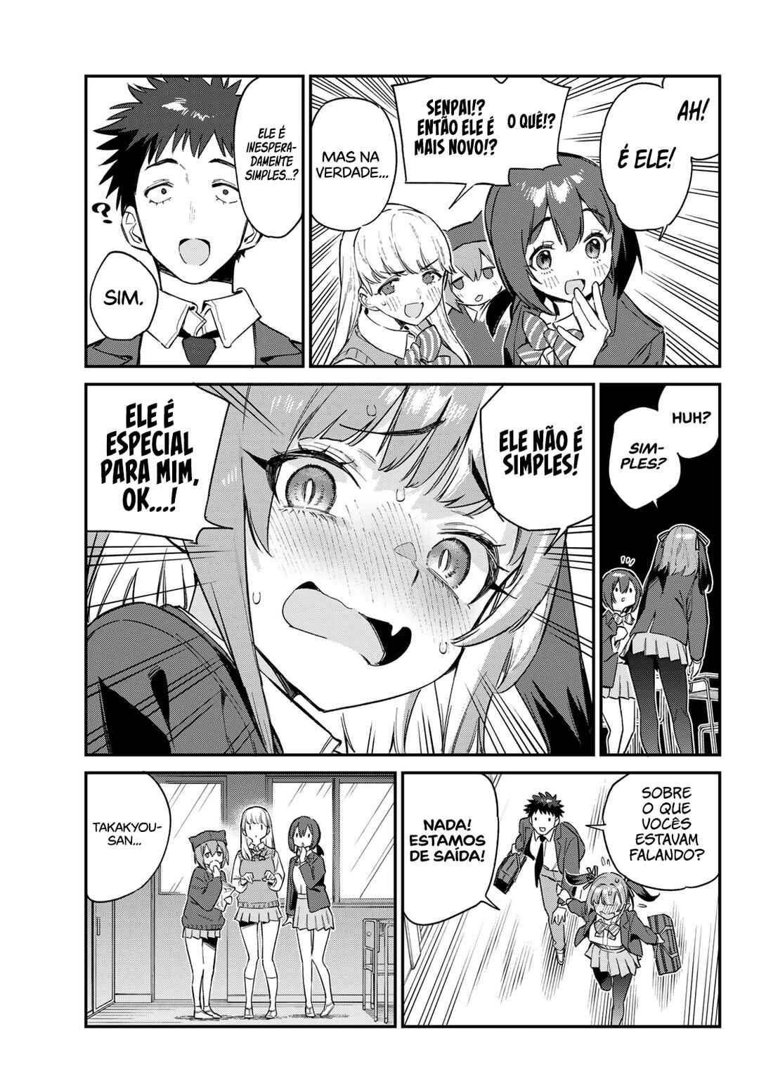 Kanan-sama wa Akumade Choroi Chapter 100 - Page 9