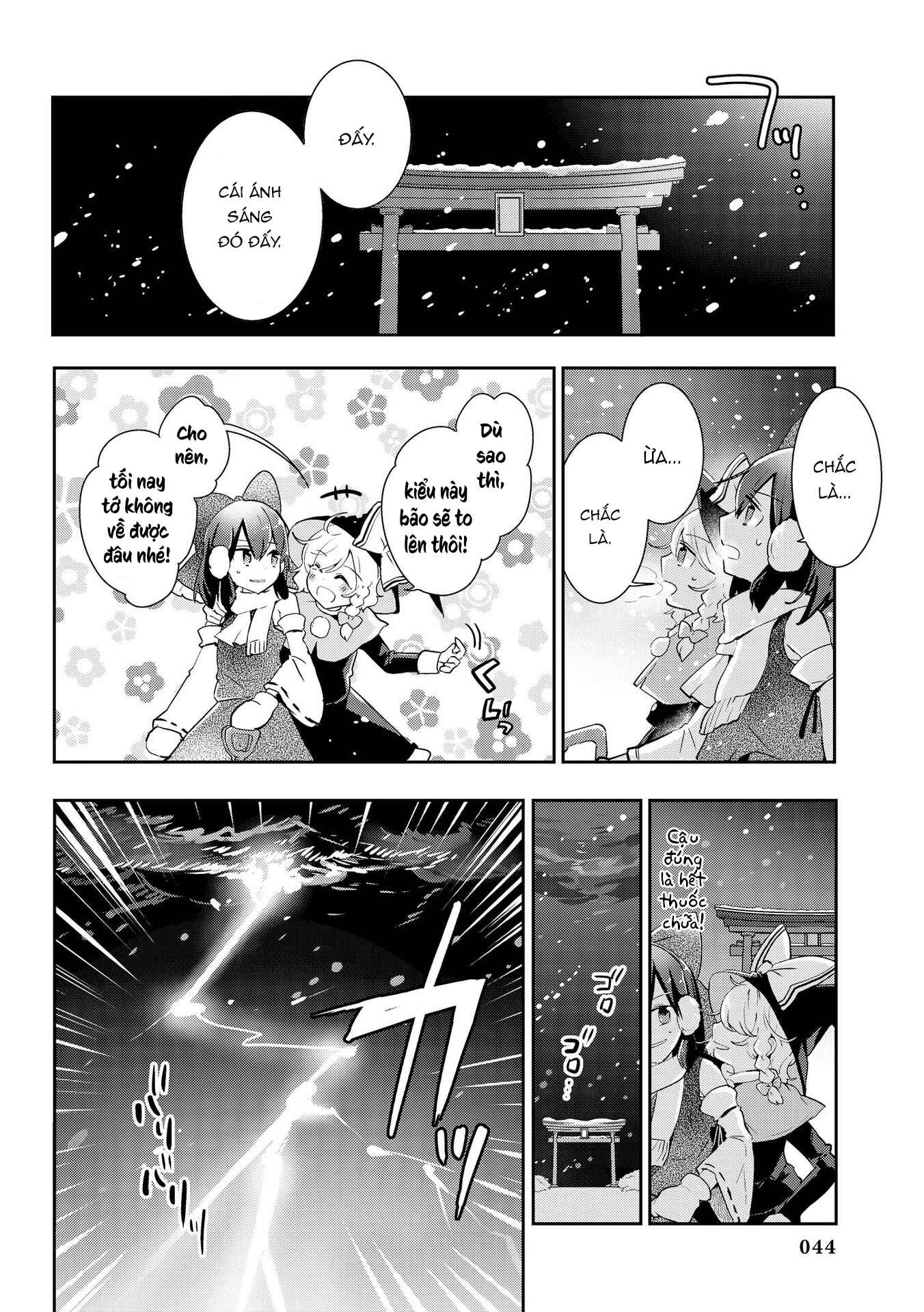 Touhou Ibara Kasen ~ Wild and Horned Hermit. Chapter 37 - Page 12