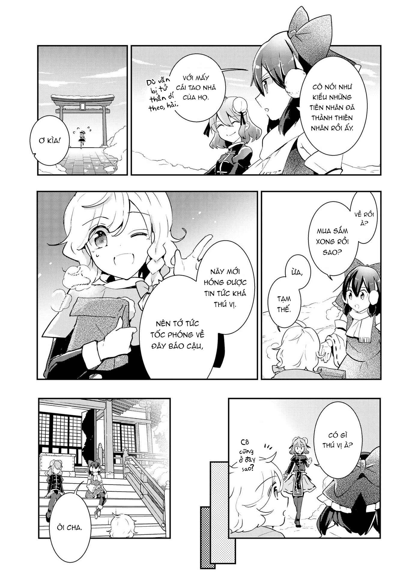 Touhou Ibara Kasen ~ Wild and Horned Hermit. Chapter 37 - Page 17
