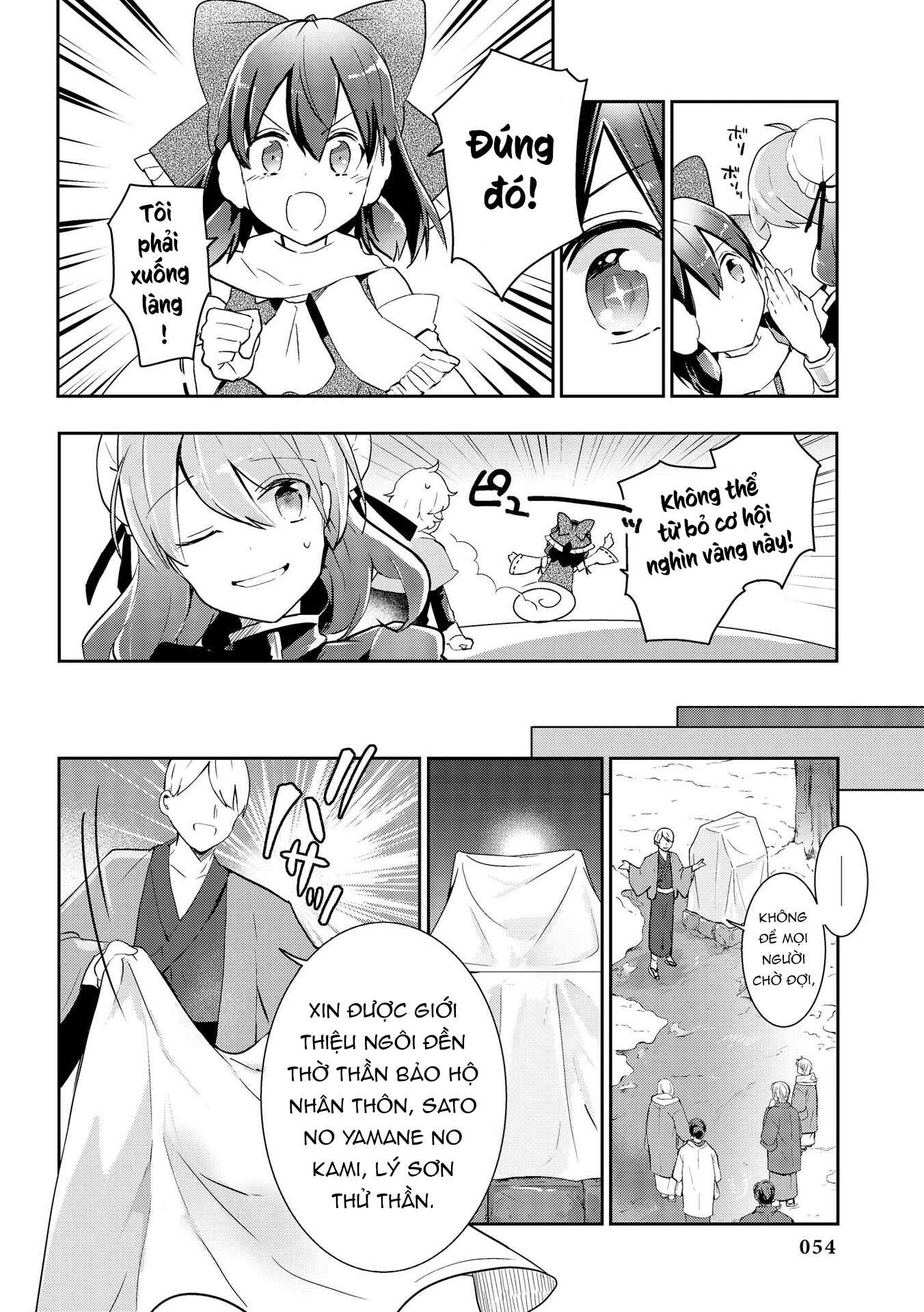 Touhou Ibara Kasen ~ Wild and Horned Hermit. Chapter 37 - Page 22
