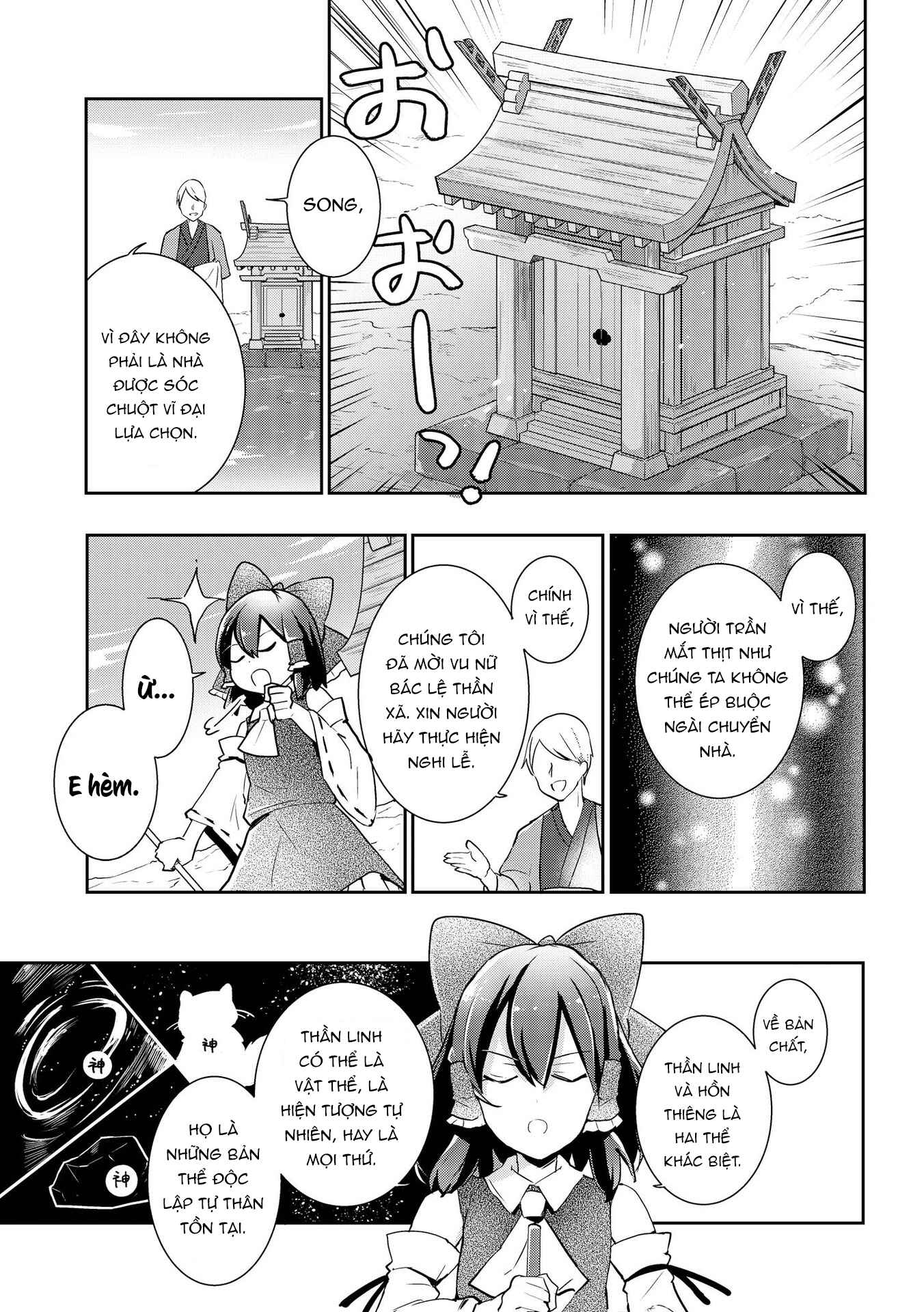 Touhou Ibara Kasen ~ Wild and Horned Hermit. Chapter 37 - Page 23
