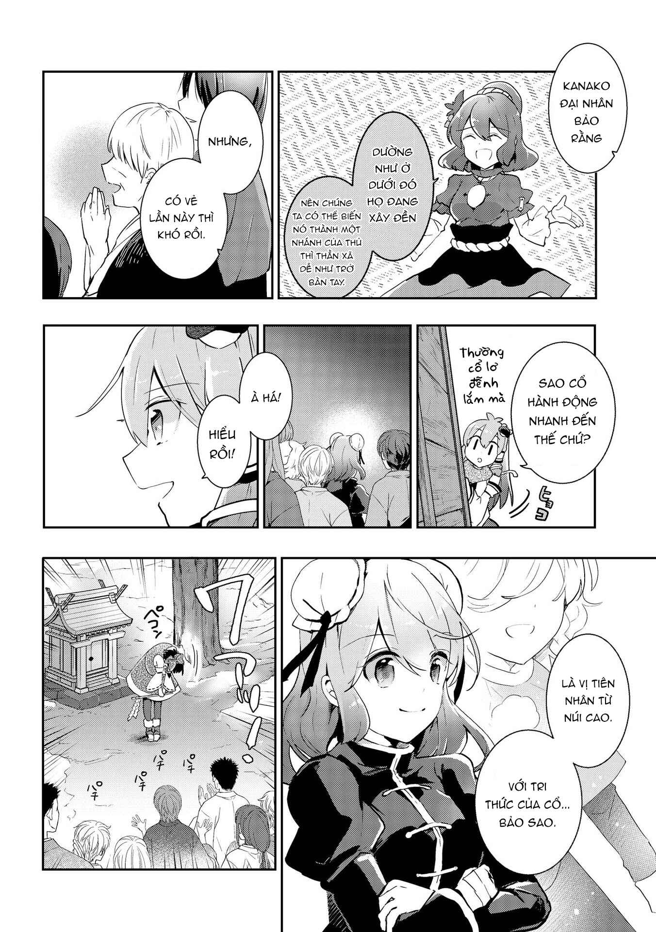 Touhou Ibara Kasen ~ Wild and Horned Hermit. Chapter 37 - Page 26