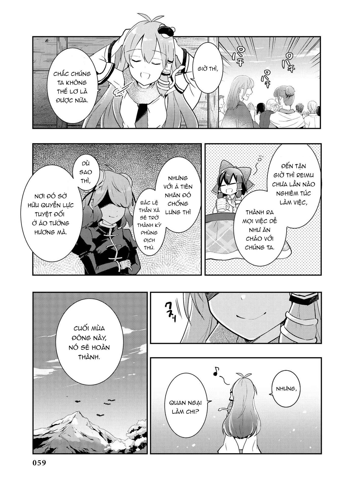 Touhou Ibara Kasen ~ Wild and Horned Hermit. Chapter 37 - Page 27