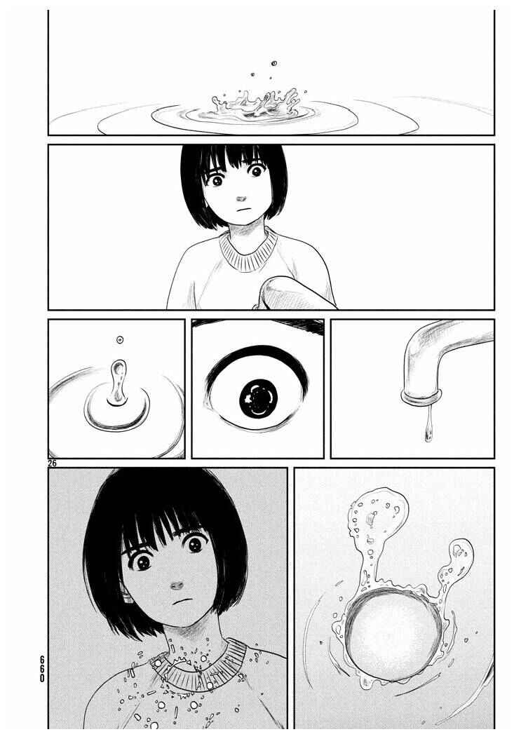 Tsuki ni Hoeran nee Chapter 17 - Page 26