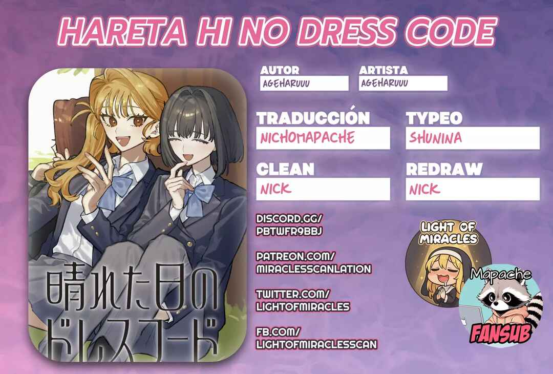 Hareta Hi no Dress Code Chapter 2 - Page 1