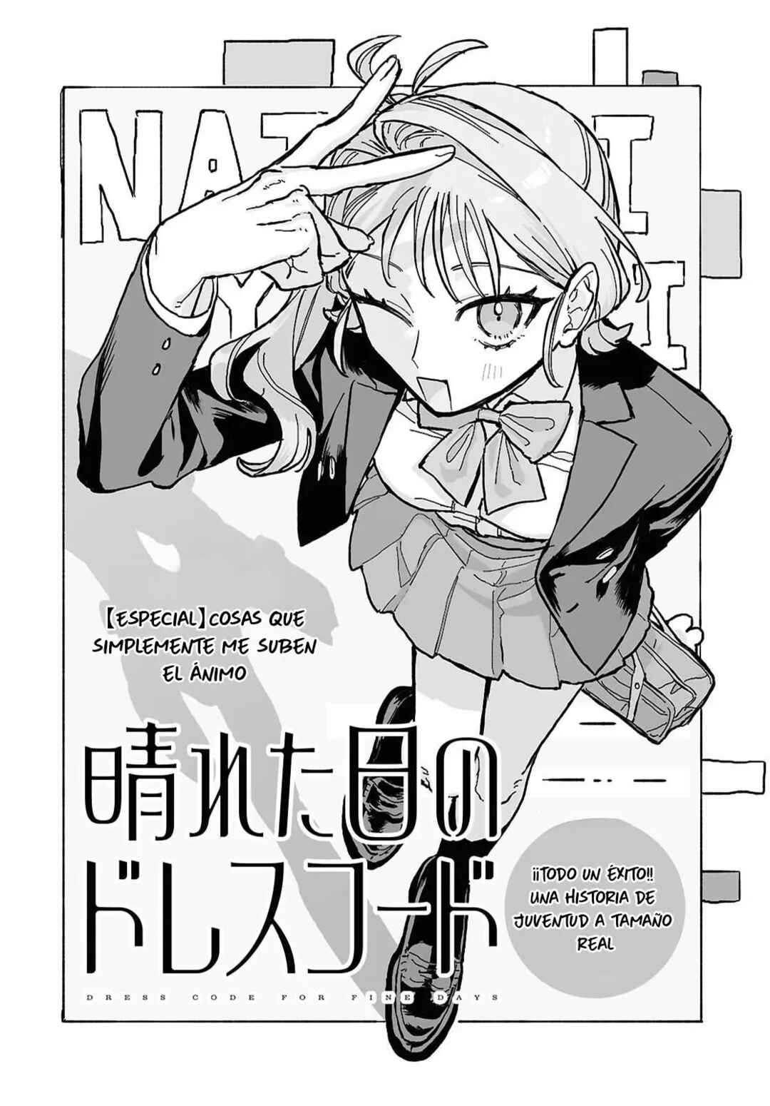 Hareta Hi no Dress Code Chapter 2 - Page 4