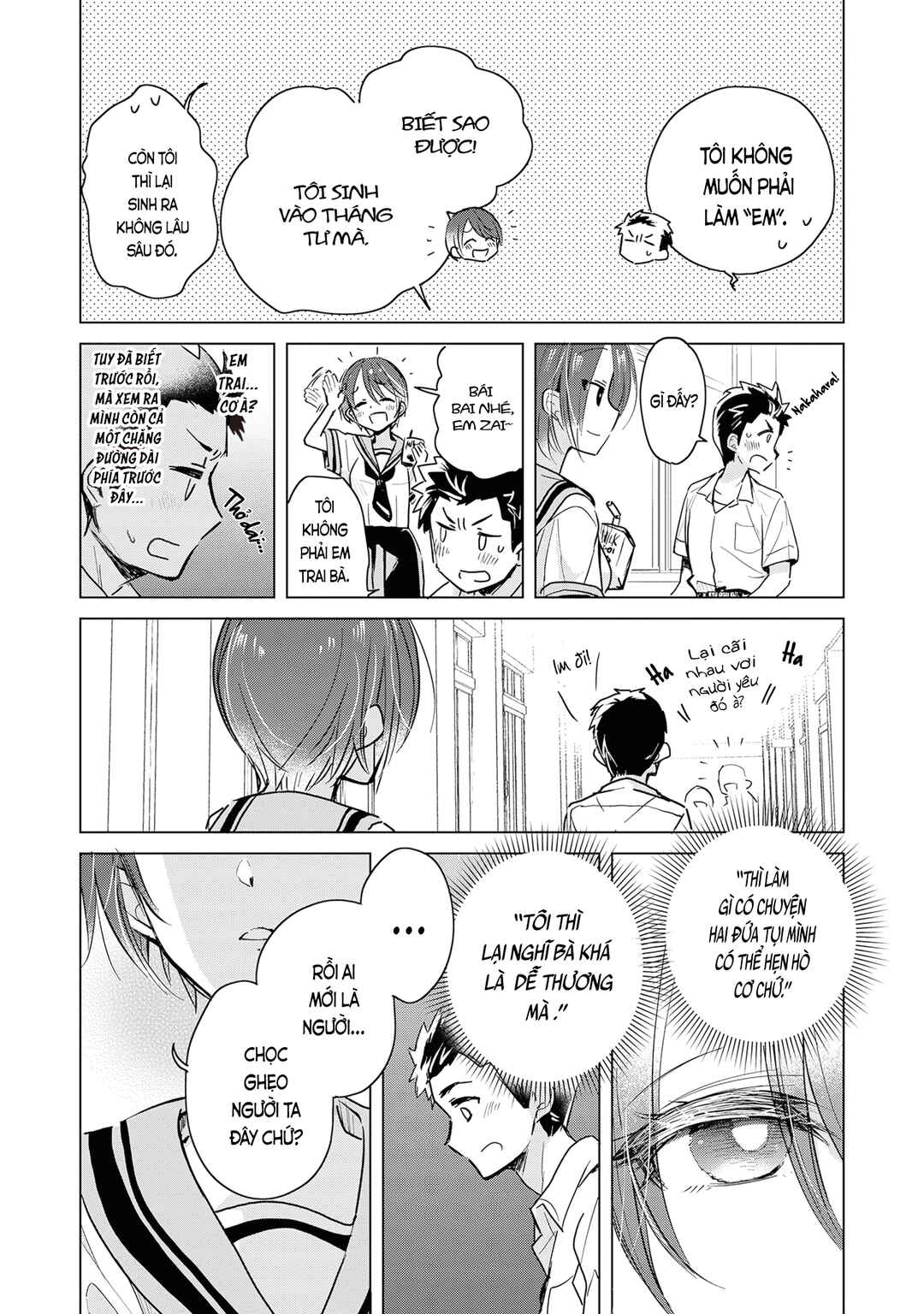Drugstore Ten'in Sacchan no Nichijou Chapter 18 - Page 9