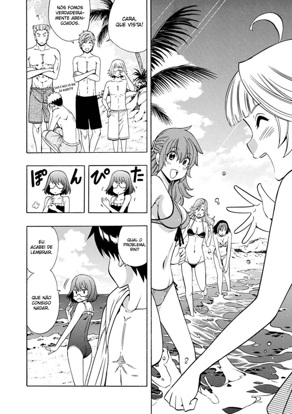 Kenja no Mago Chapter 27 - Page 25