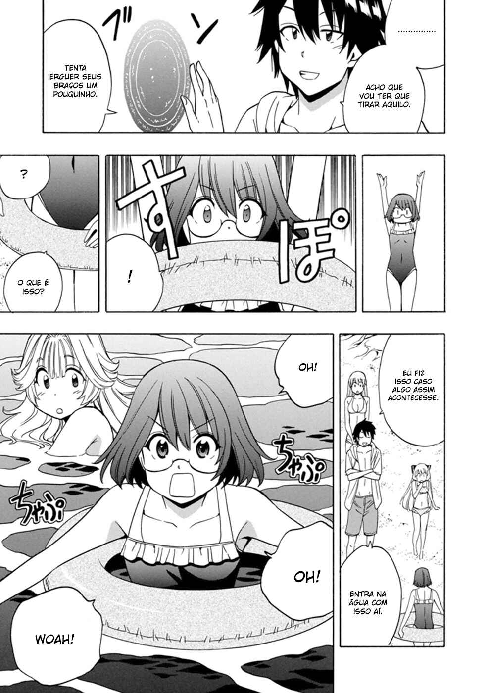 Kenja no Mago Chapter 27 - Page 26