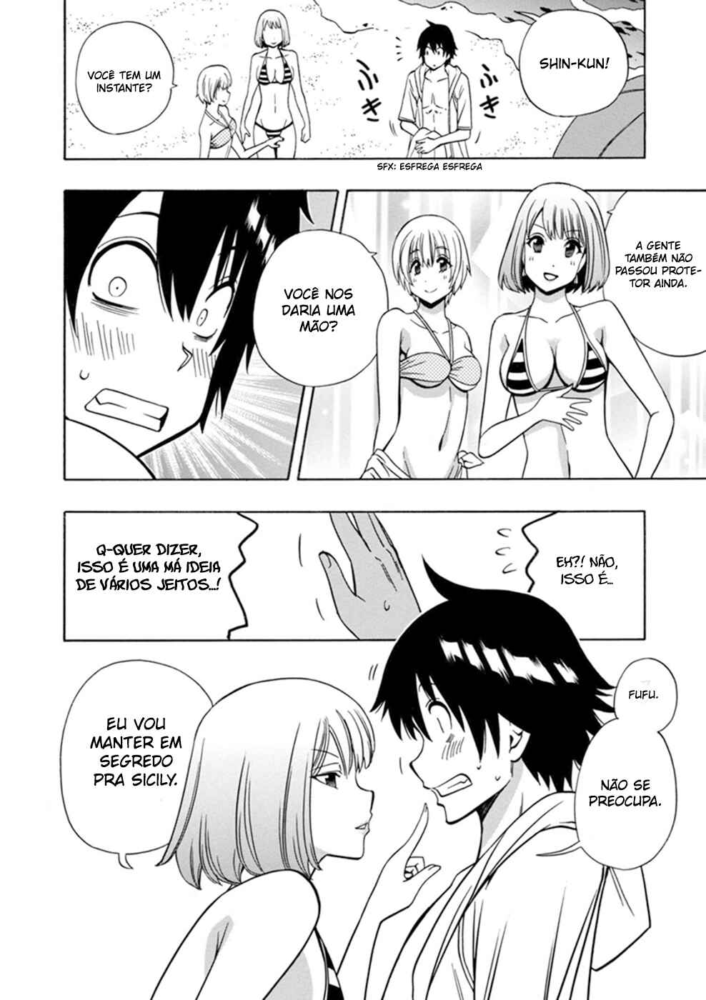 Kenja no Mago Chapter 27 - Page 43