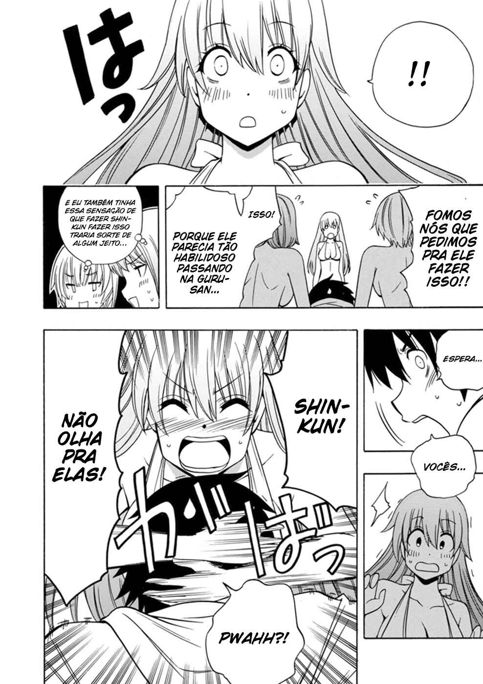 Kenja no Mago Chapter 27 - Page 49