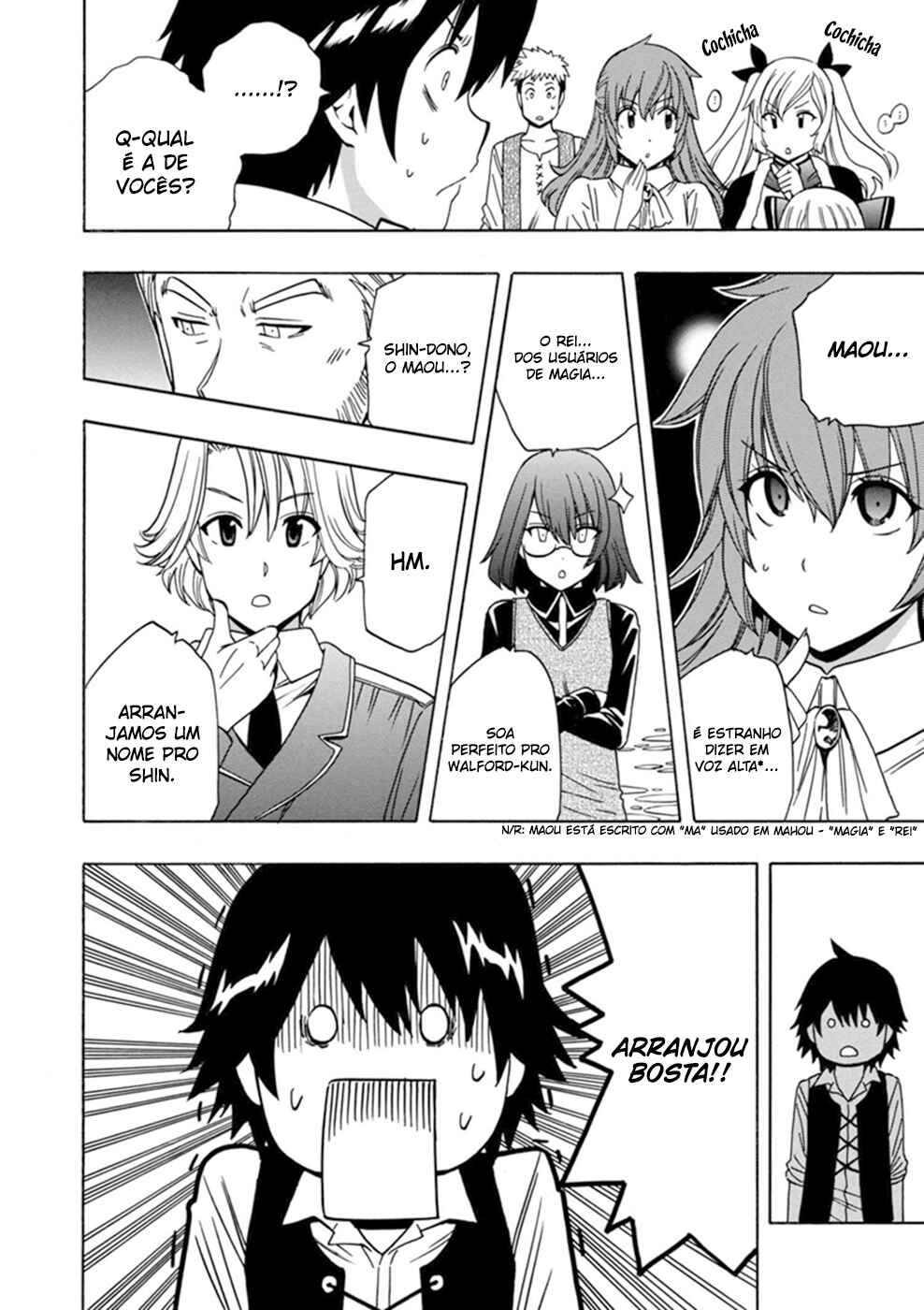 Kenja no Mago Chapter 27 - Page 5