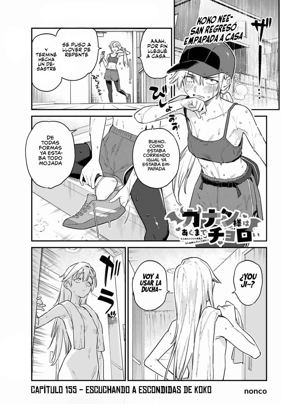 Kanan-sama wa Akumade Choroi Chapter 155 - Page 4