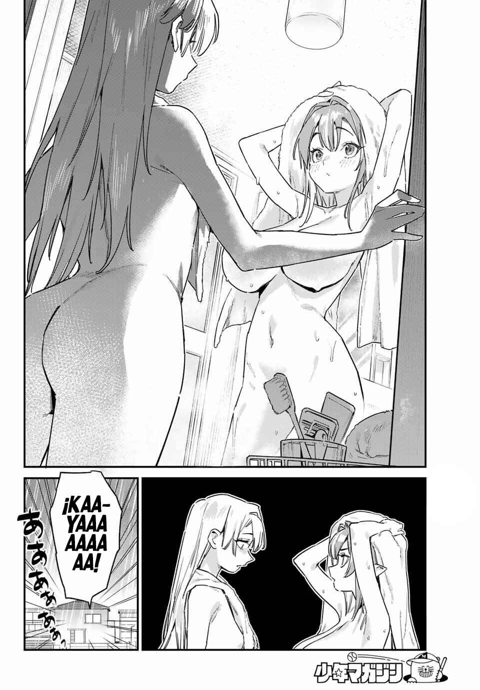 Kanan-sama wa Akumade Choroi Chapter 155 - Page 5