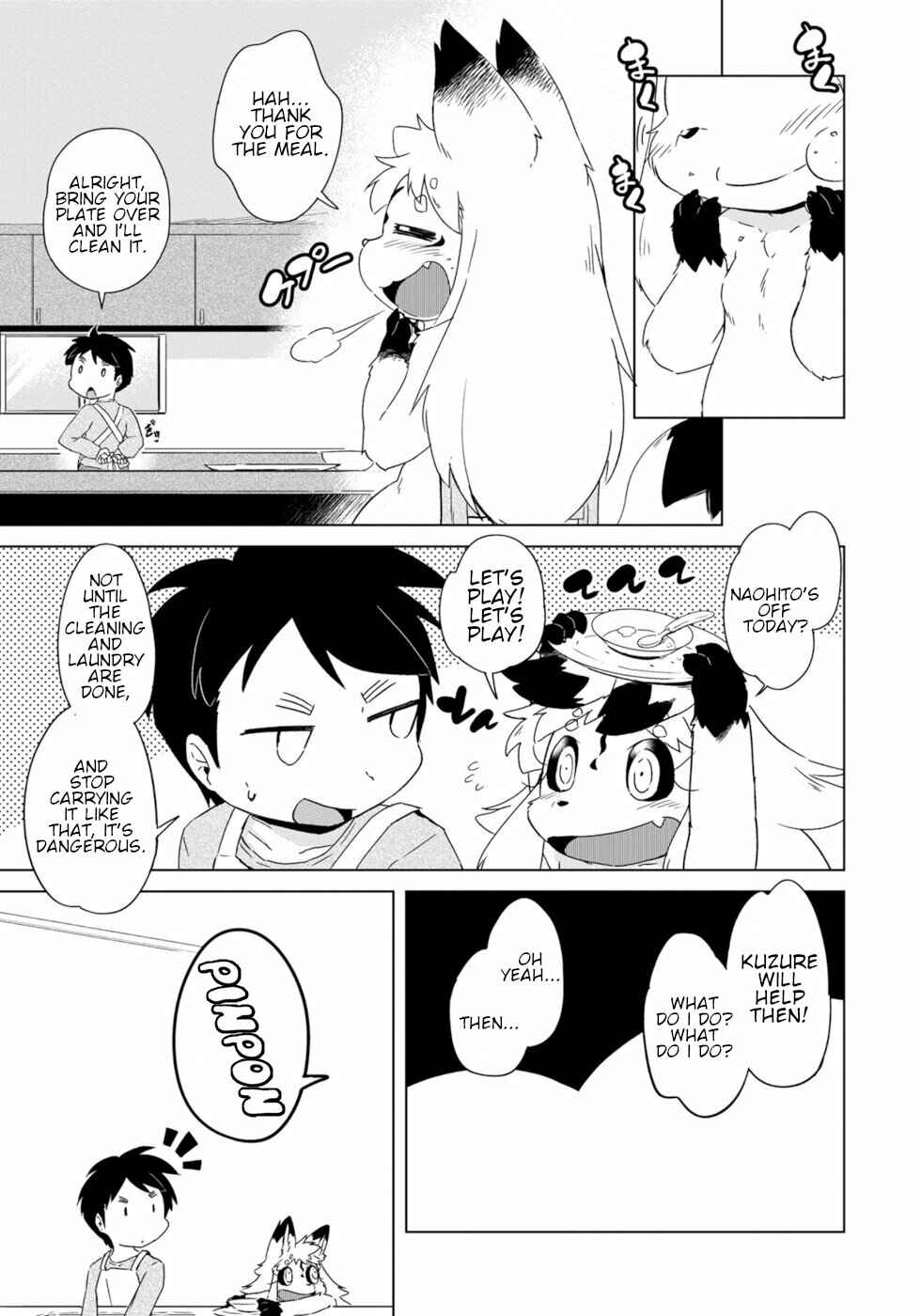 Wazawai Kitsune no Kuzure-chan Chapter 12 - Page 1