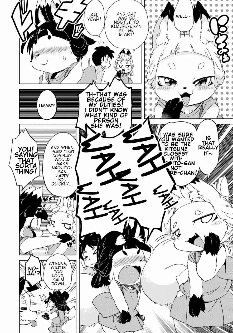 Wazawai Kitsune no Kuzure-chan Chapter 12 - Page 10