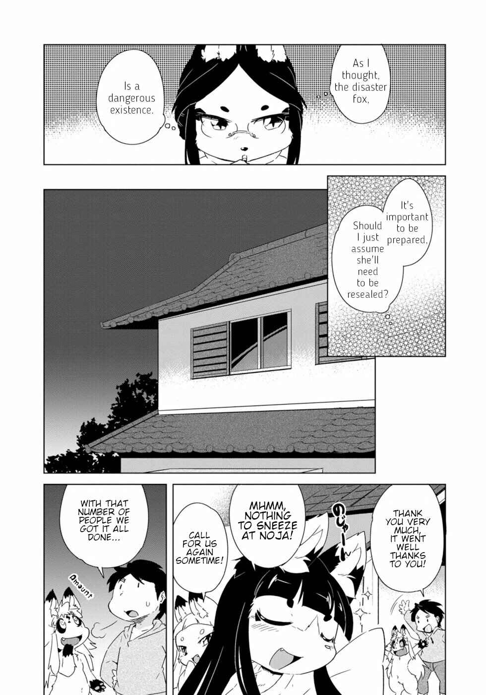 Wazawai Kitsune no Kuzure-chan Chapter 12 - Page 13