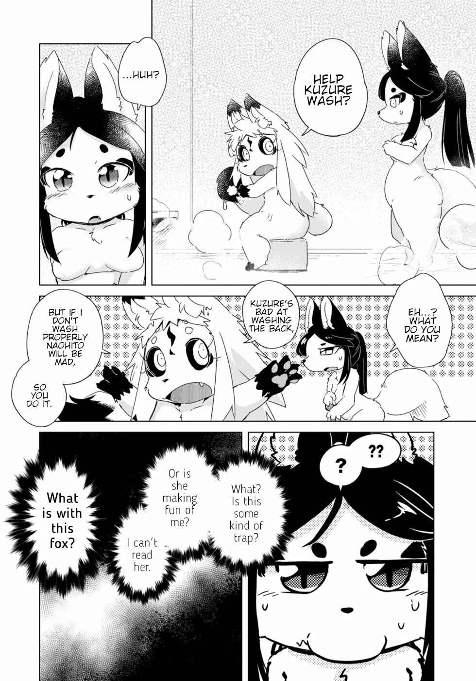 Wazawai Kitsune no Kuzure-chan Chapter 12 - Page 18