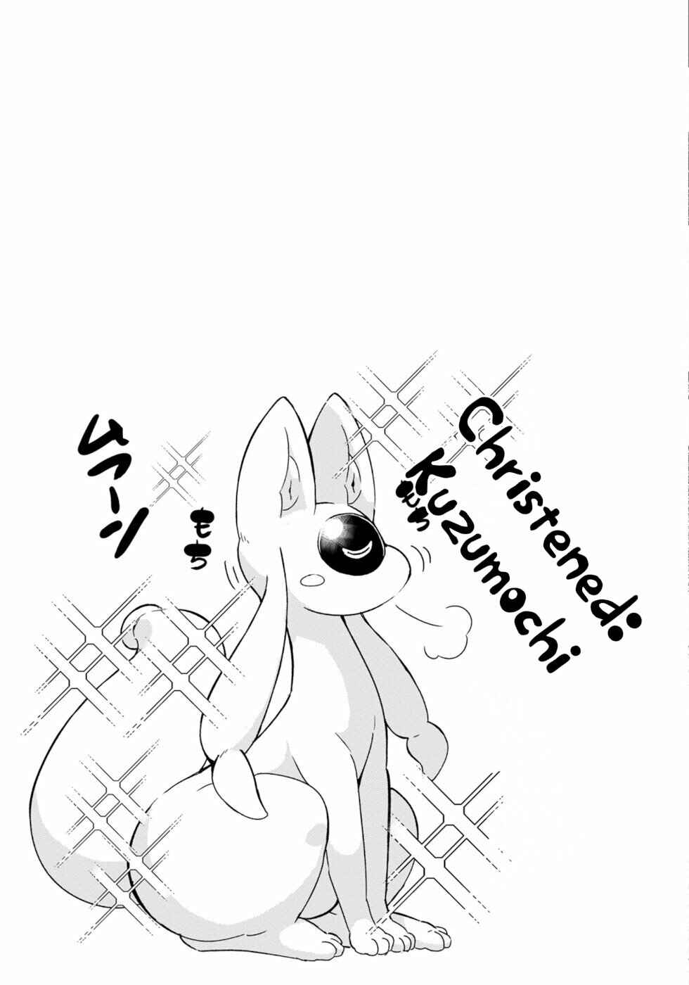 Wazawai Kitsune no Kuzure-chan Chapter 12 - Page 23