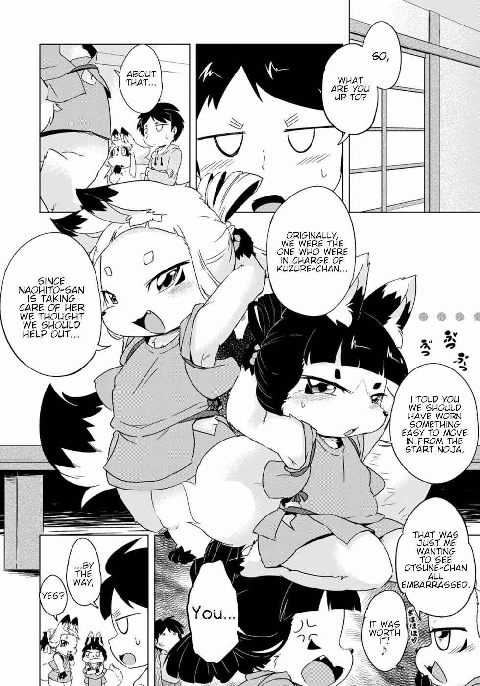 Wazawai Kitsune no Kuzure-chan Chapter 12 - Page 4