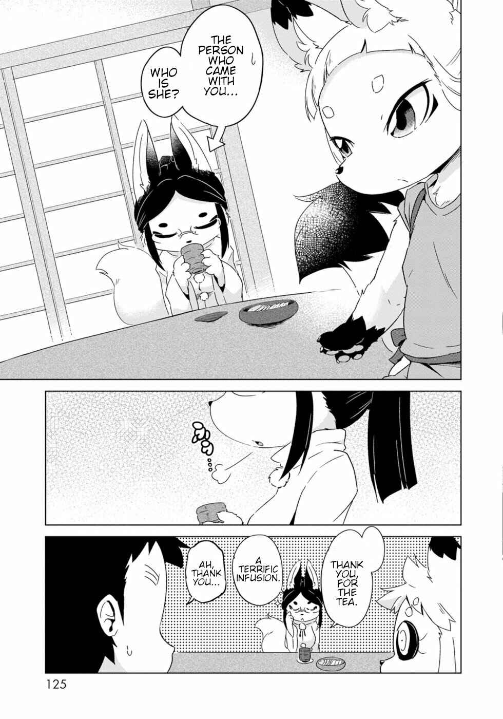 Wazawai Kitsune no Kuzure-chan Chapter 12 - Page 5