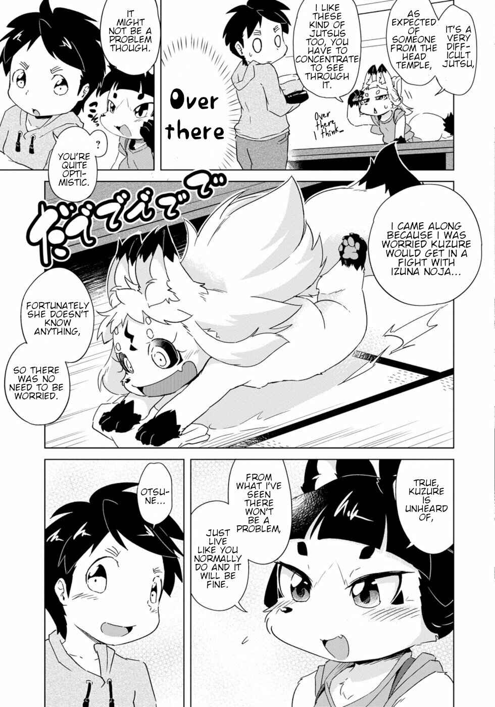 Wazawai Kitsune no Kuzure-chan Chapter 12 - Page 9