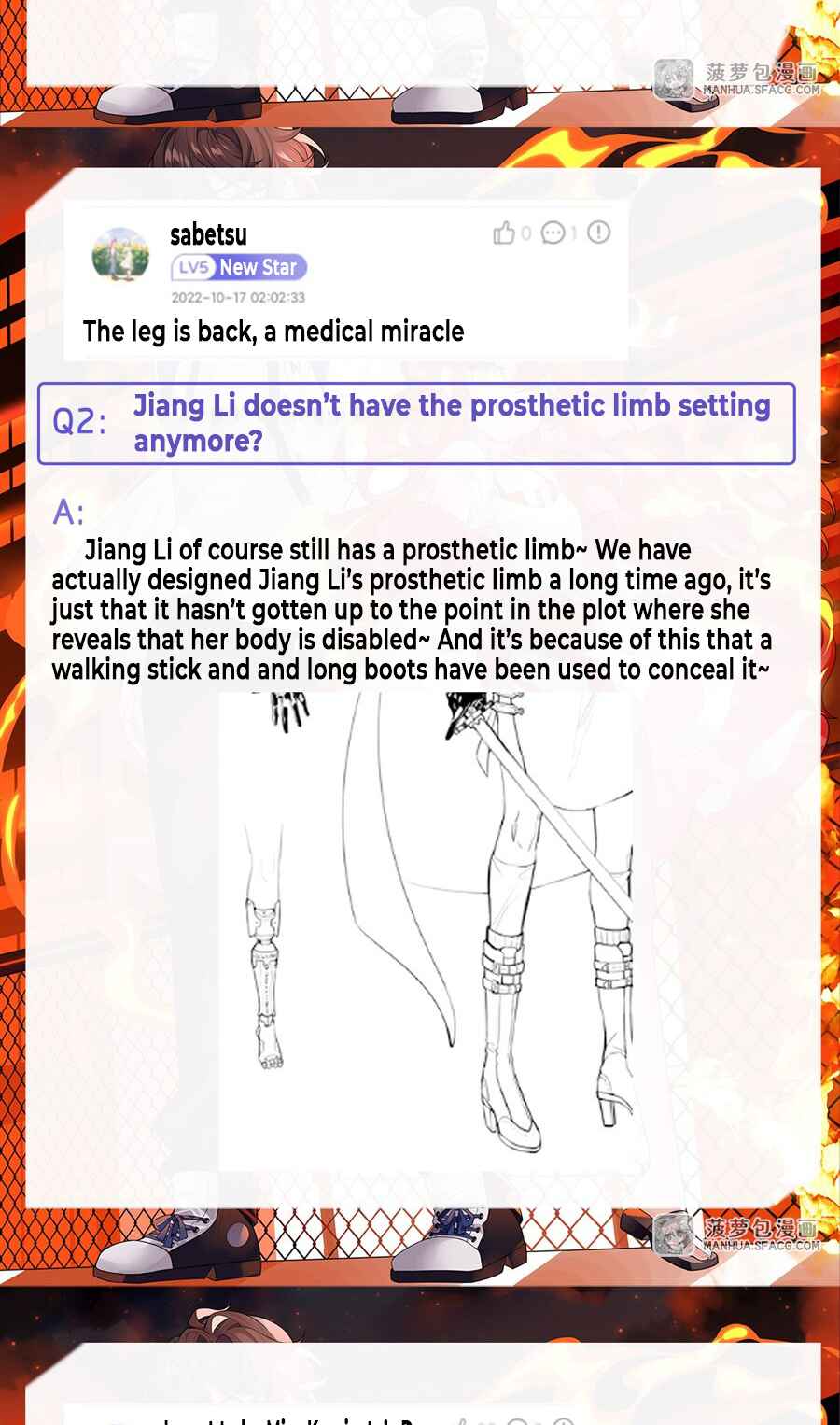 Zài Chōngmǎn Guàitán De Shìjiè Lǐ Chéngwéi Mónǚ Chapter 5.5 - Page 3