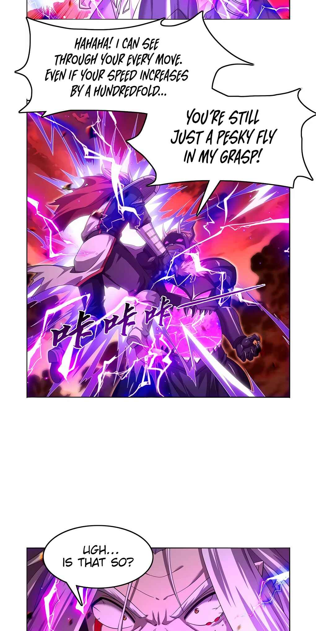 The Demon King who lost his Job Chapter 421 - Page 15